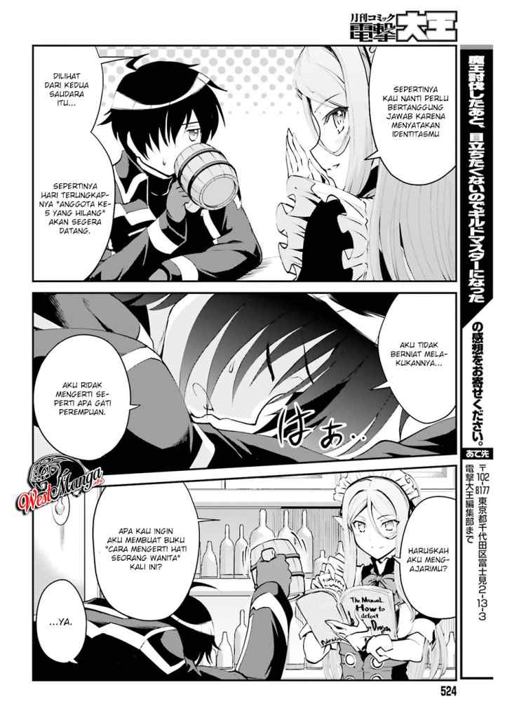 Maou Toubatsu Shita Ato, Medachitakunai node Guild Master ni Natta chapter 6 halaman 11