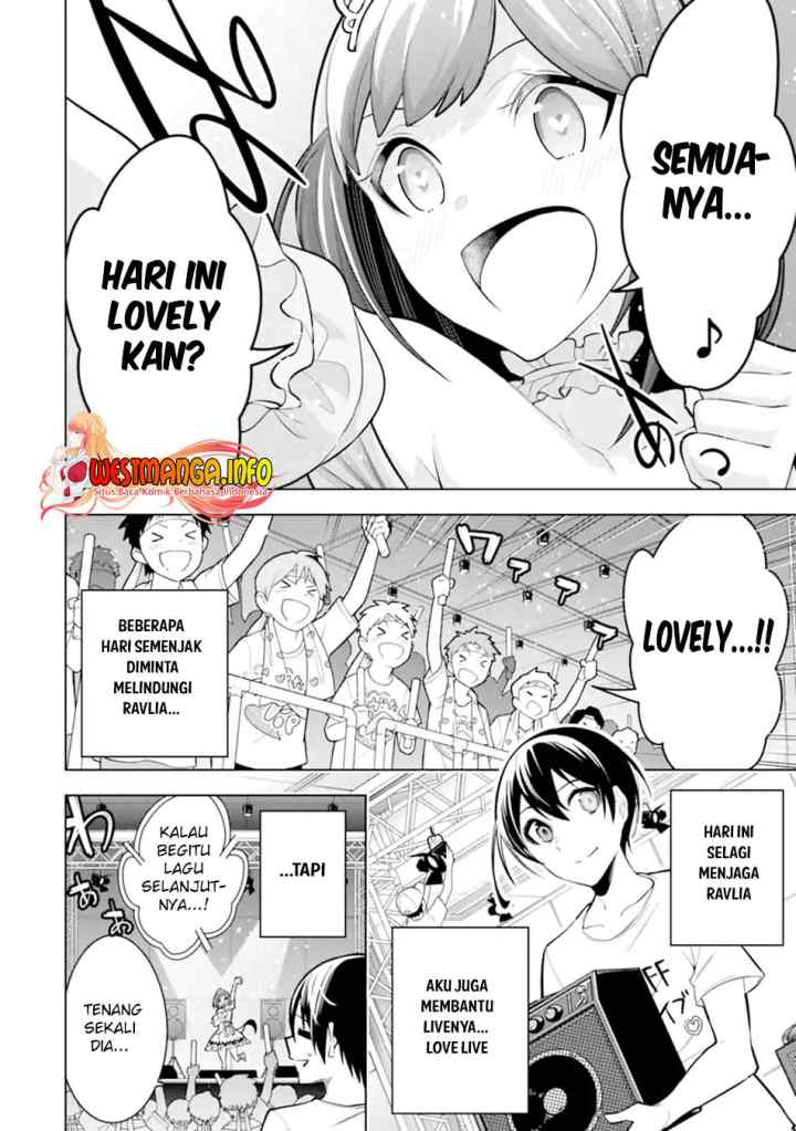 Sobiwaku Zero No Saikyou Kenshi Demo, Noroi No Soubi (kawai) Nara 9999-ko Tsuke-hodai chapter 34.1 halaman 14