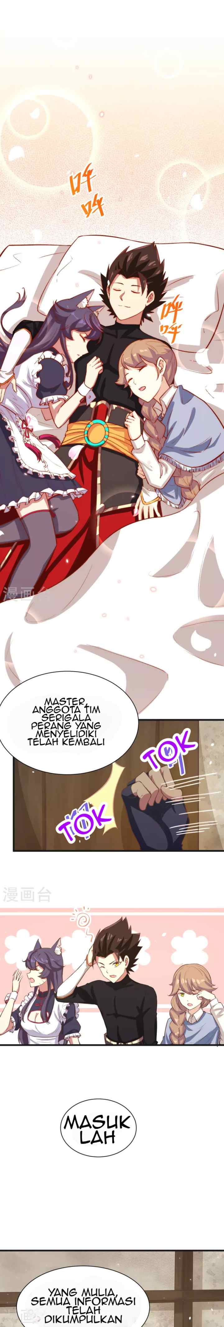 To Be The Castellan King chapter 127 halaman 13