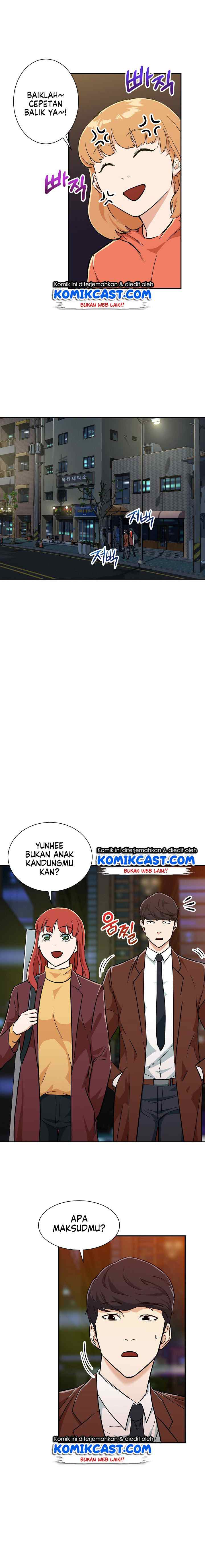 My Dad Is Too Strong chapter 7 halaman 15