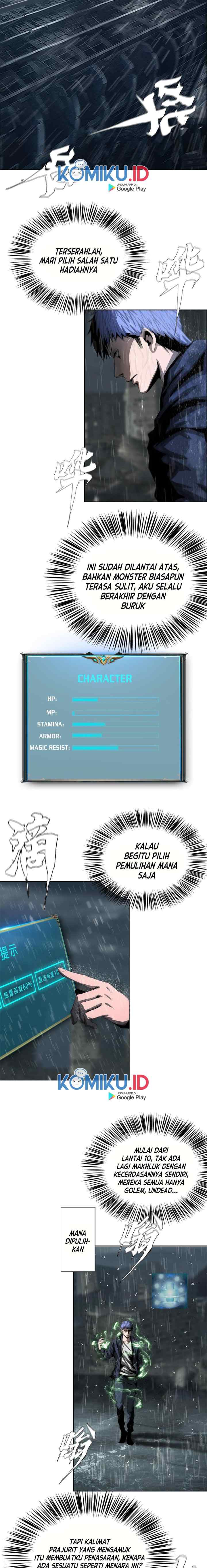 The Blade of Evolution - Walking Alone in the Dungeon chapter 32 halaman 5