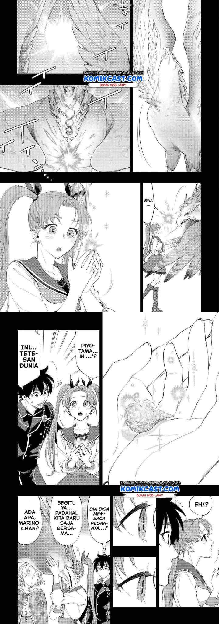 The New Gate chapter 63 halaman 10
