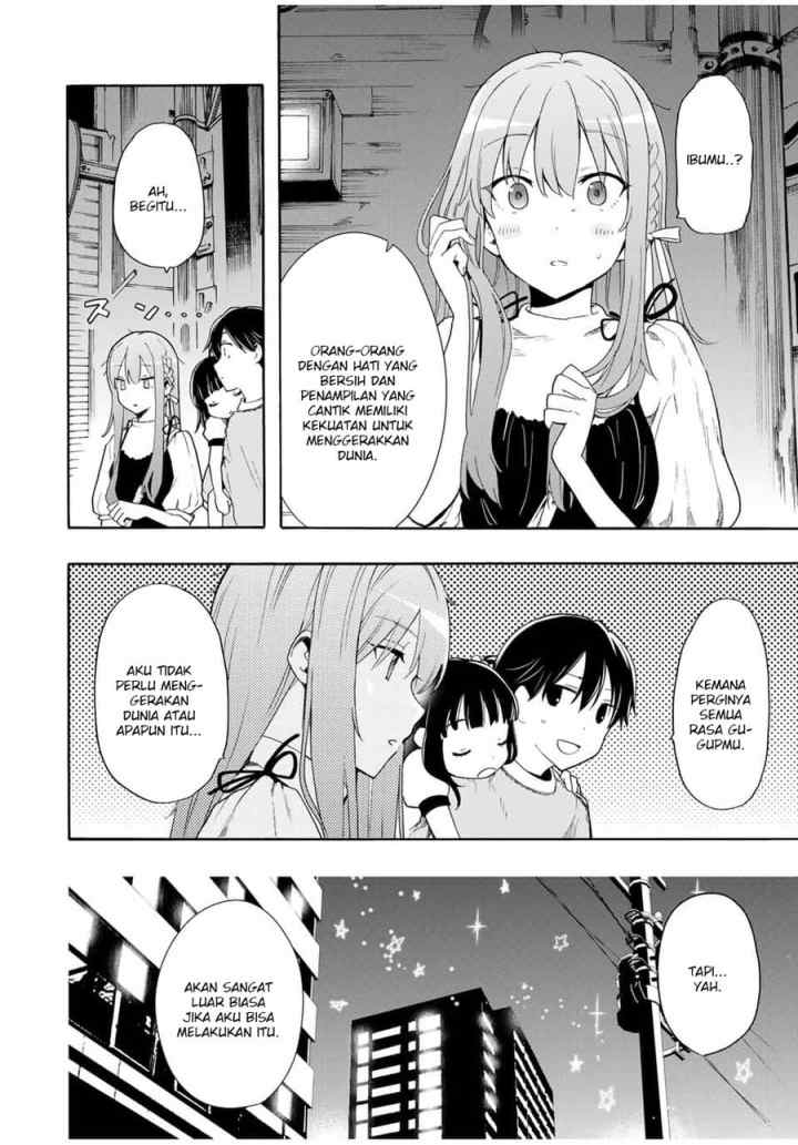 Cinderella wa Sagasanai chapter 7 halaman 9