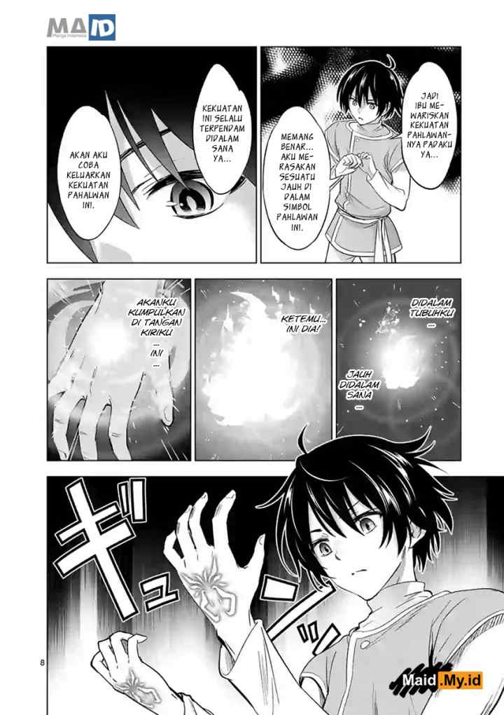 Shijou Saikyou Orc-san no Tanoshii Tanetsuke Harem Zukuri chapter 7 halaman 11