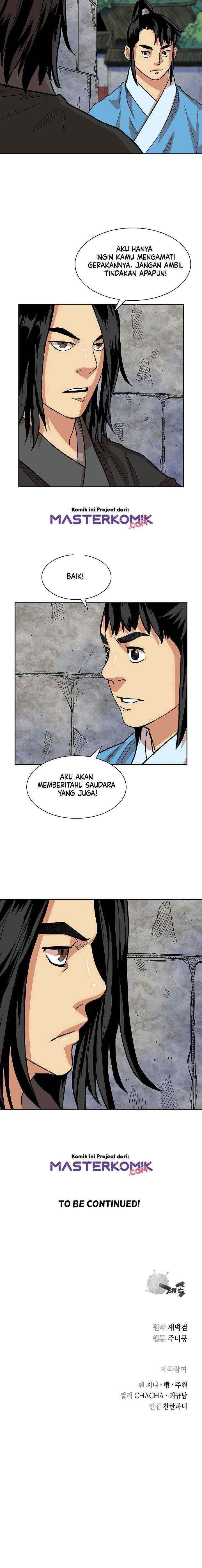 Record of the War God chapter 92 halaman 15
