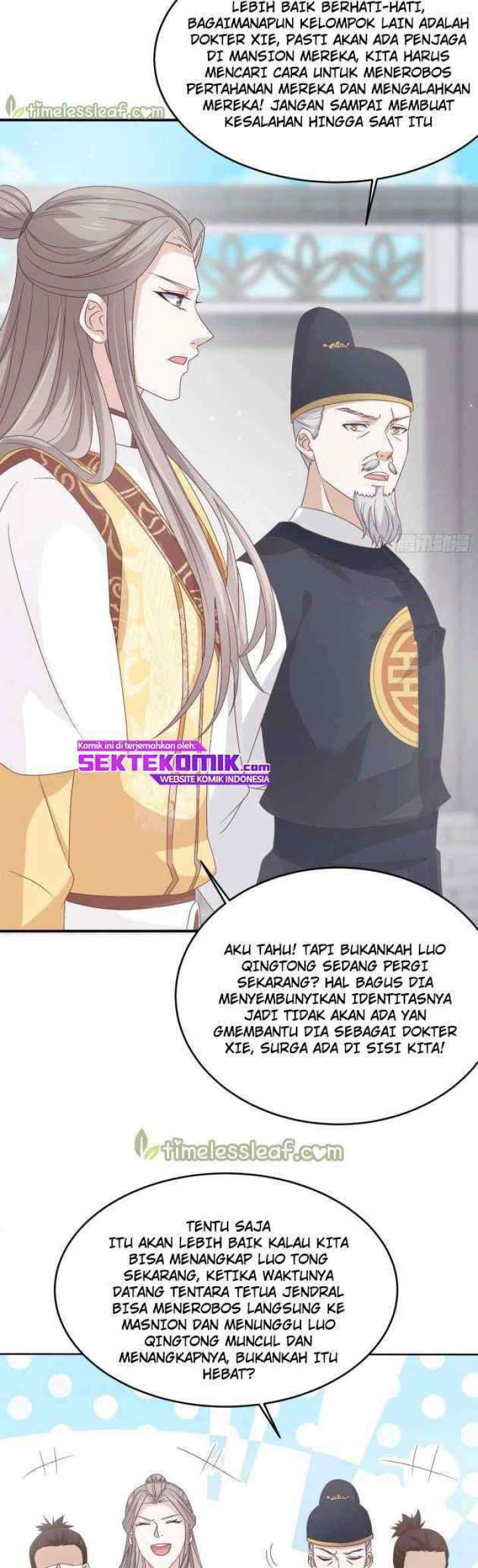 Pupillary Master chapter 178 halaman 4