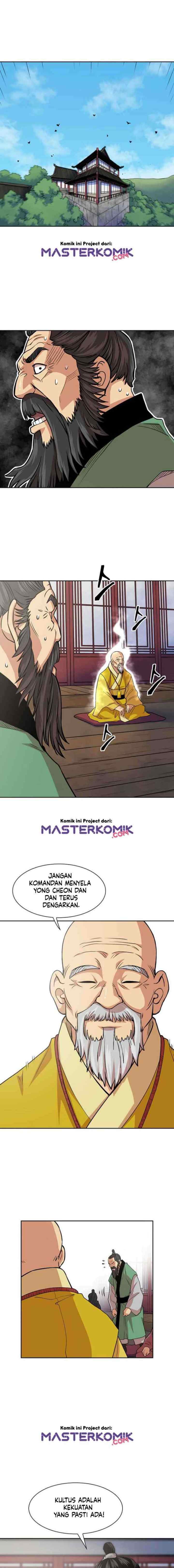 Record of the War God chapter 95 halaman 5
