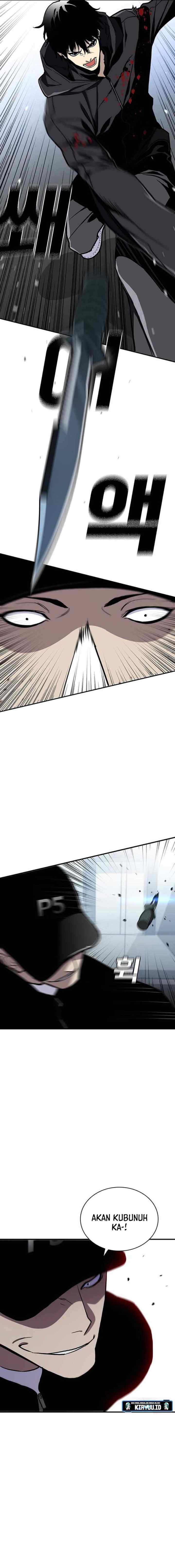 Ranker (2022) chapter 50 halaman 16