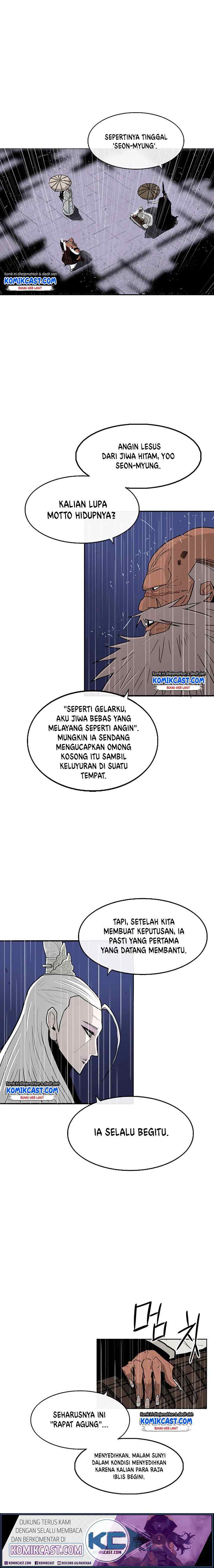 Legend of the Northern Blade chapter 76 halaman 9