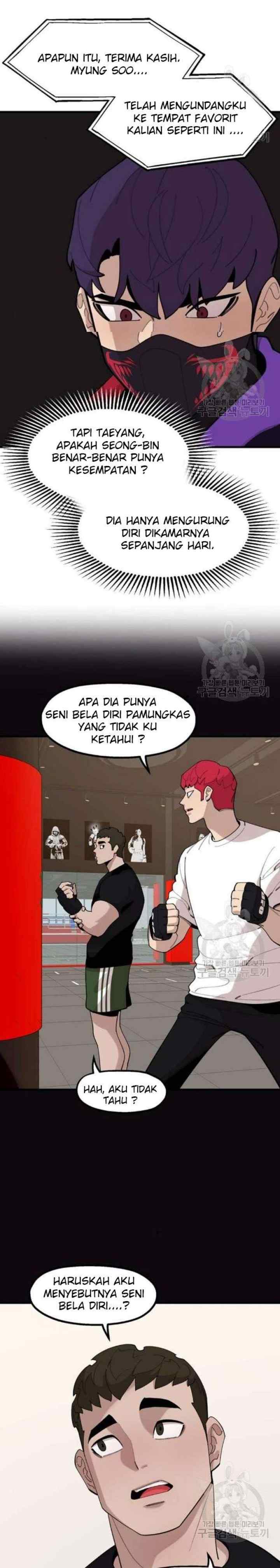 Psycho Revenge chapter 24 halaman 17