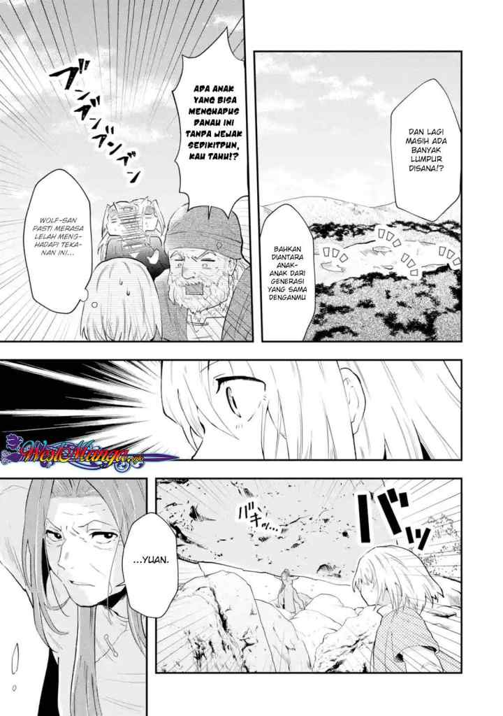 That Inferior Knight Actually Level 999 chapter 1.4 halaman 4