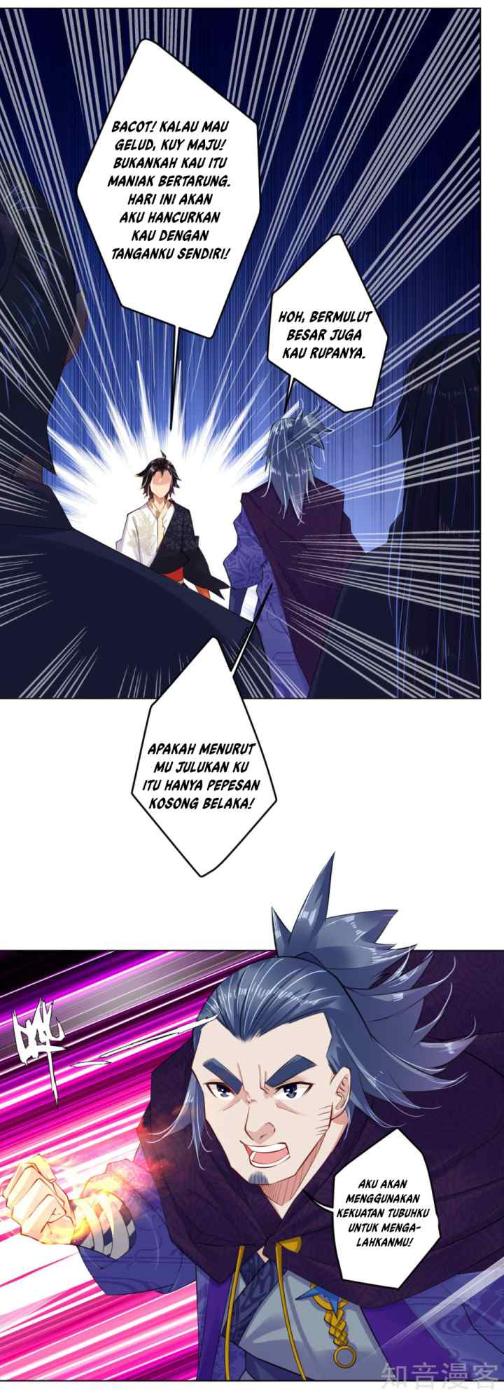 Reborn of War God chapter 23 halaman 6