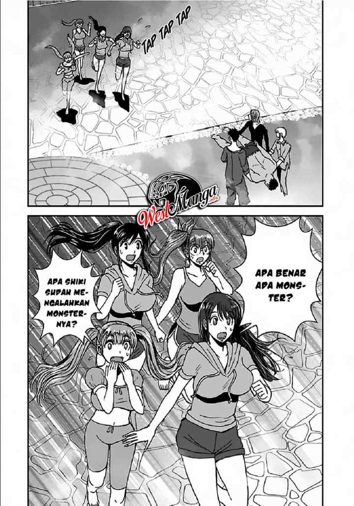 Makikomarete Isekai Teni suru Yatsu wa, Taitei Cheat chapter 32.2 halaman 4