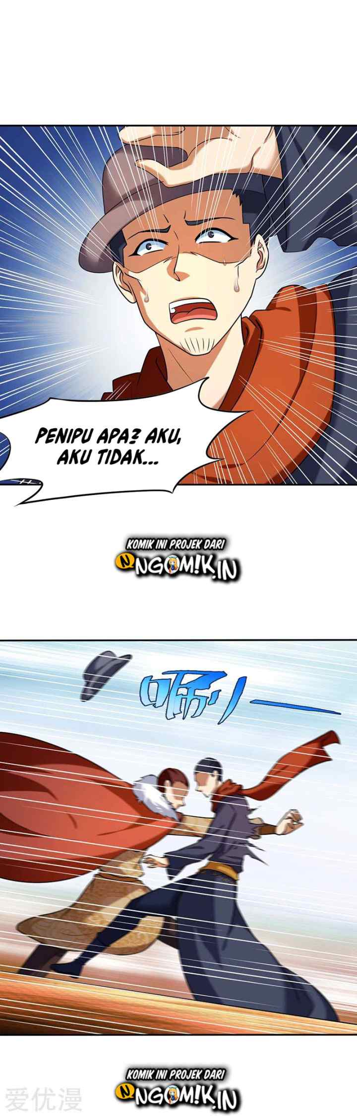 Martial Arts Reigns chapter 33 halaman 6