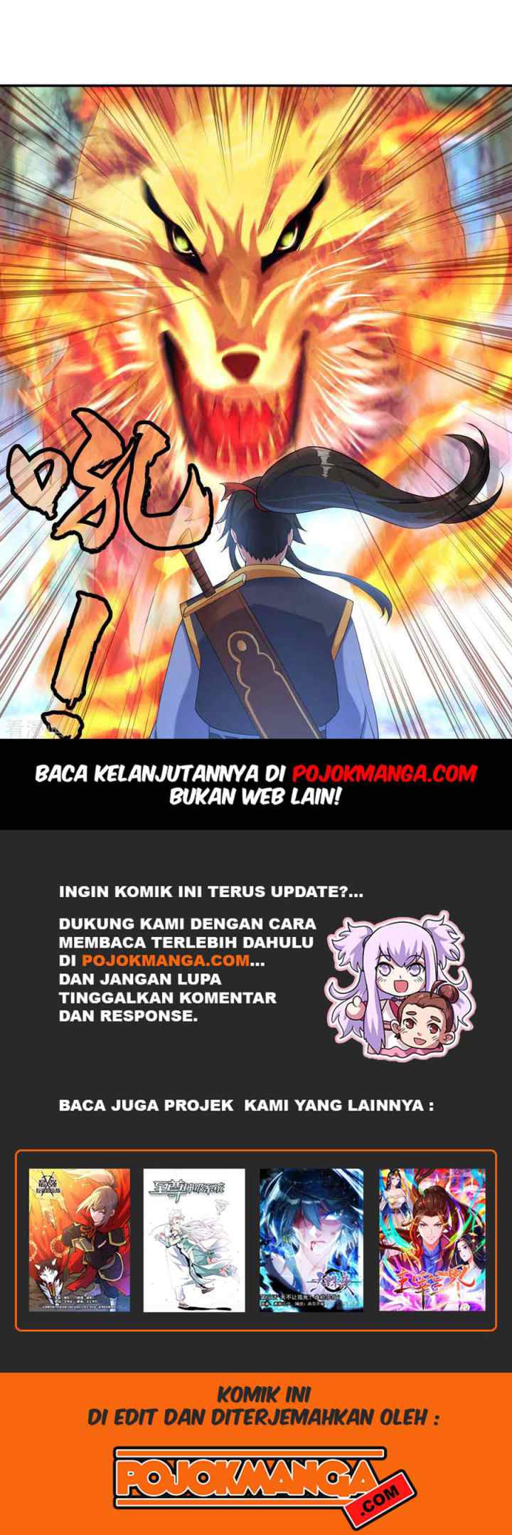 Peerless Soul (Peerless Battle Spirit) chapter 12 halaman 13