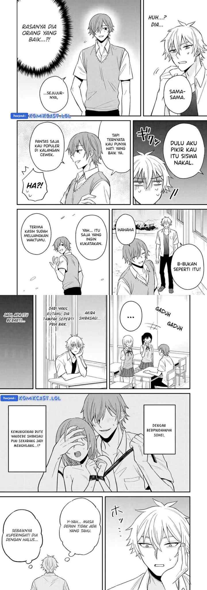 Netorare Manga no Kuzu Otoko ni Tensei Shita Hazu ga Heroine ga Yottekuru Ken chapter 11 halaman 11