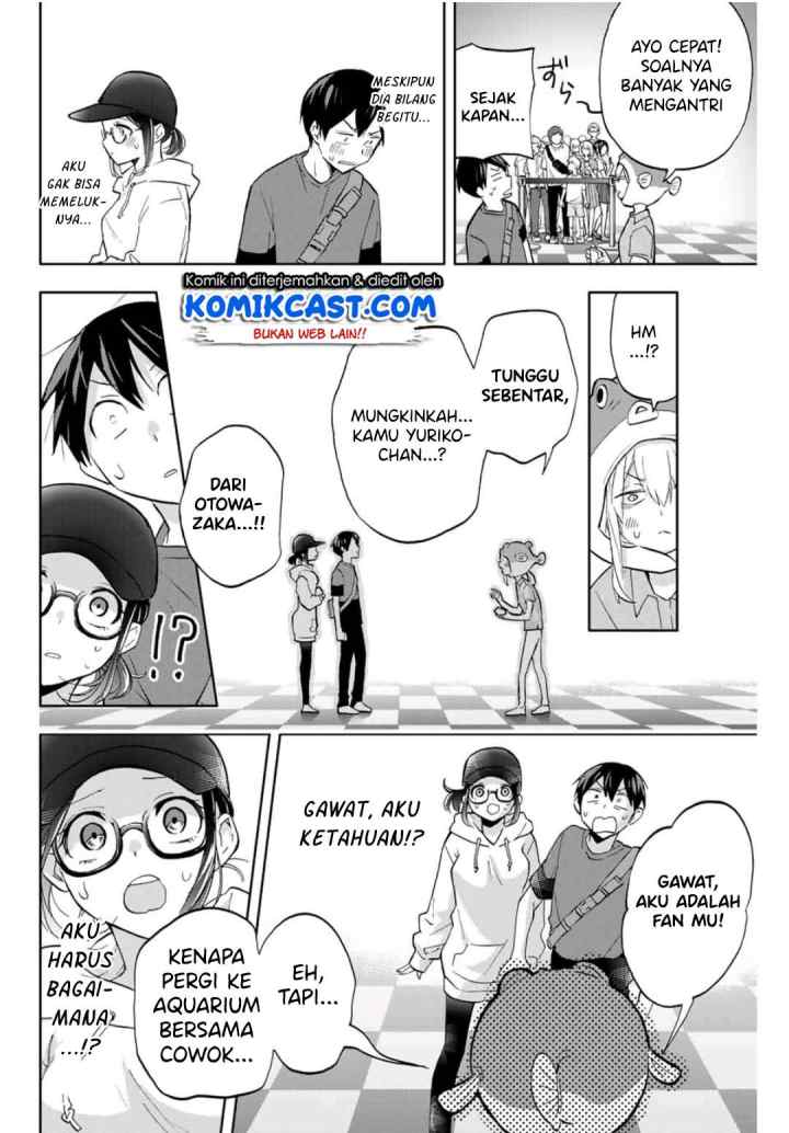 Hanazono Twins chapter 17 halaman 15