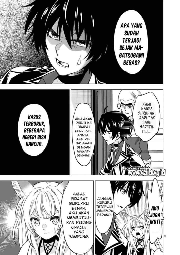 Shijou Saikyou Orc-san no Tanoshii Tanetsuke Harem Zukuri chapter 37 halaman 10