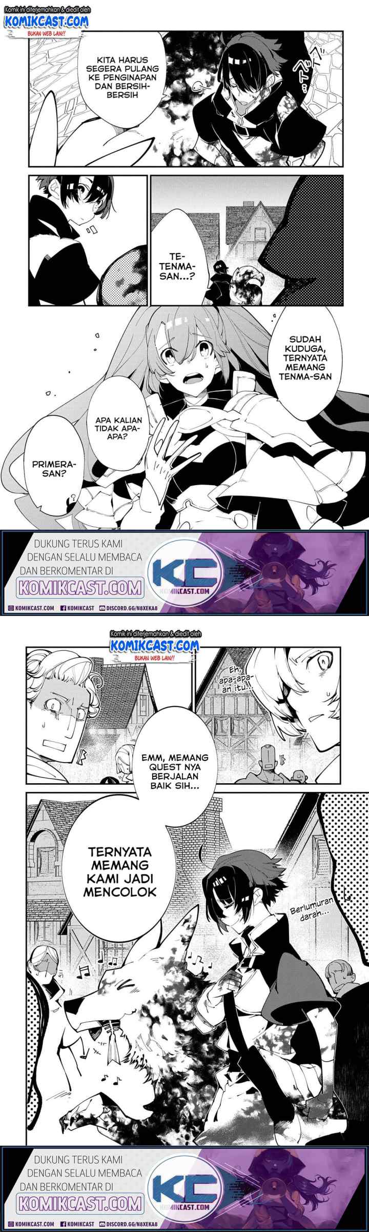 Isekai Tensei no Boukensha chapter 17 halaman 12
