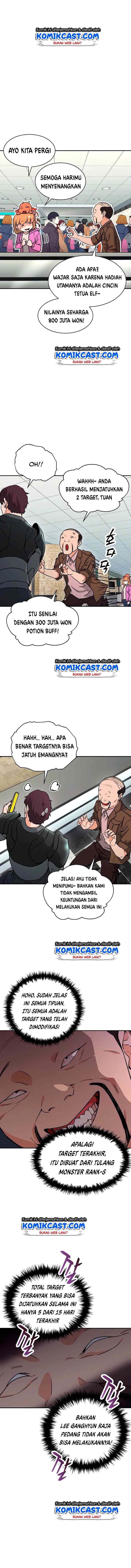 My Dad Is Too Strong chapter 45 halaman 14