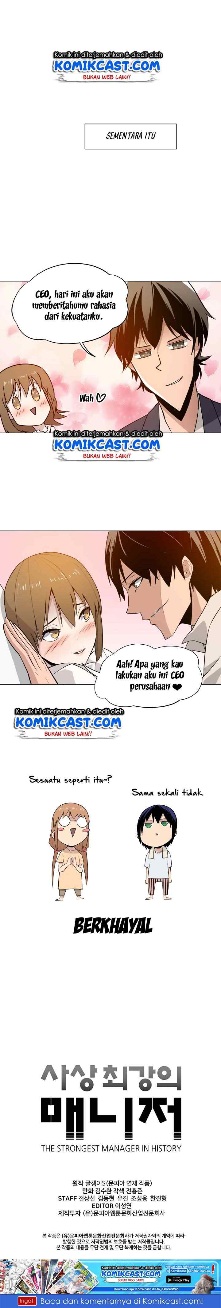 The Strongest Manager In History chapter 26 halaman 17