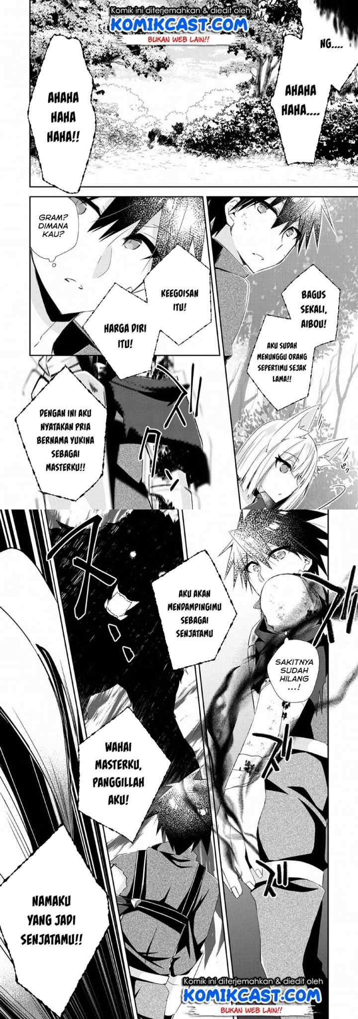 Yuusha Densetsu no Uragawa de Ore wa Eiyuu Densetsu o Tsukurimasu Oudou Goroshi no Eiyuutan chapter 5 halaman 8