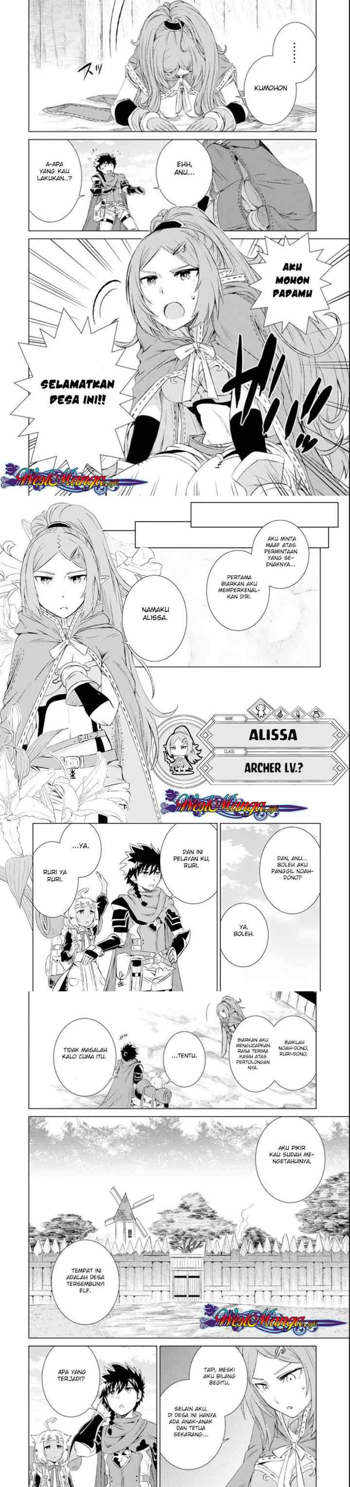Isekai De Tadahitori No Mamono Tsukai ~ Tenshoku Shitara Maou Ni Machigawa Remashita chapter 4 halaman 8