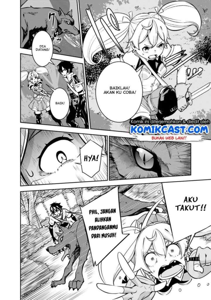 Shijou Saikyou no Mahou Kenshi, F Rank Boukensha ni Tensei Suru chapter 12 halaman 9