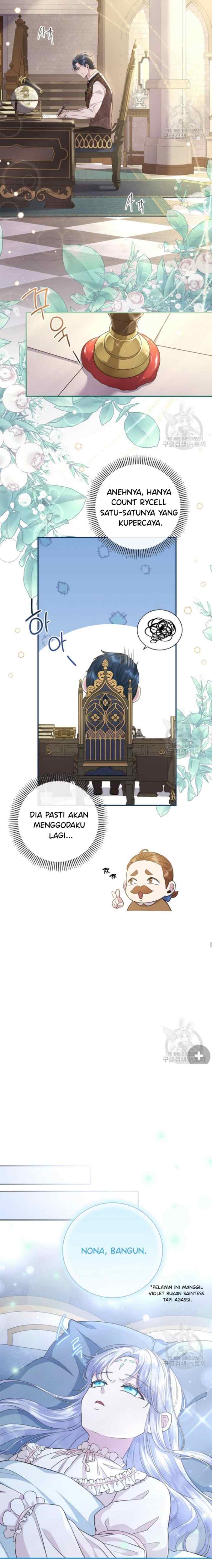 The Blooming Violet in the Back Garden chapter 17 halaman 13