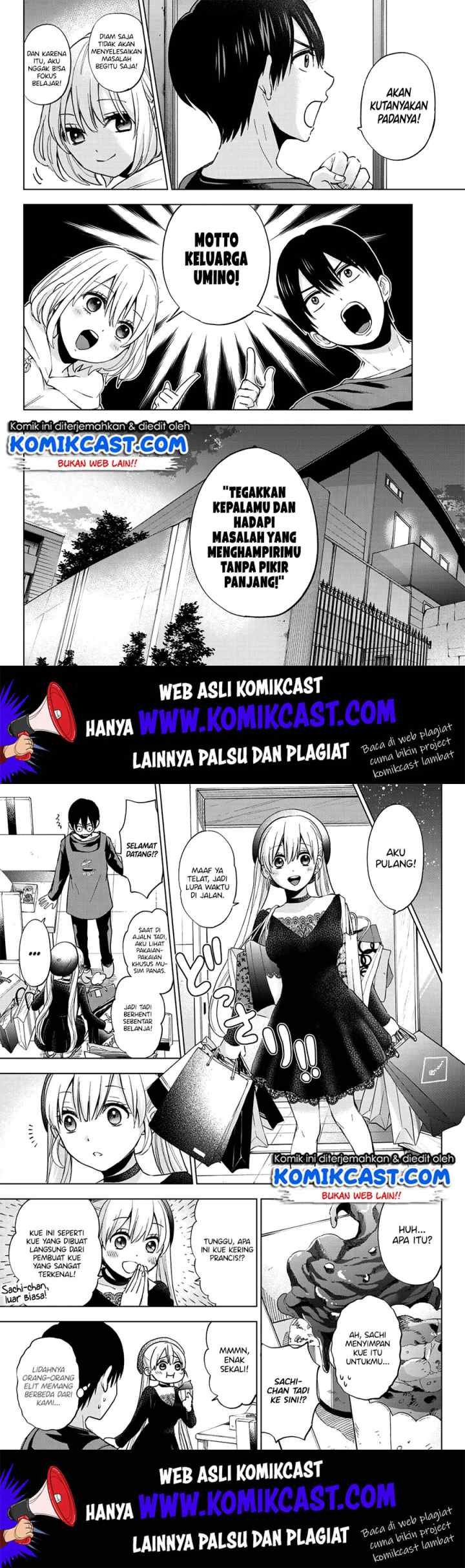 The Cuckoo's Fiancee chapter 16 halaman 8