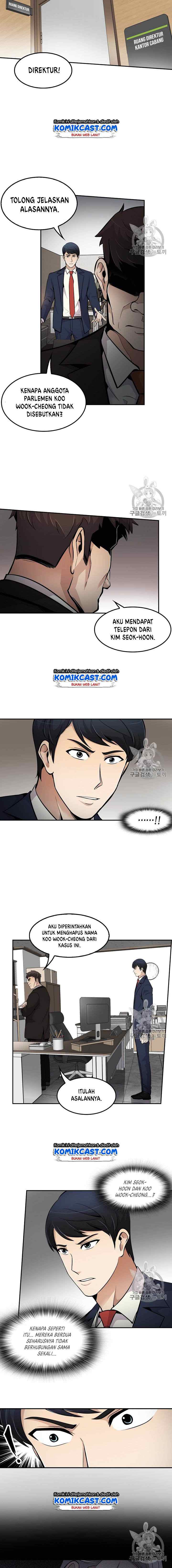 Again My Life chapter 57 halaman 4