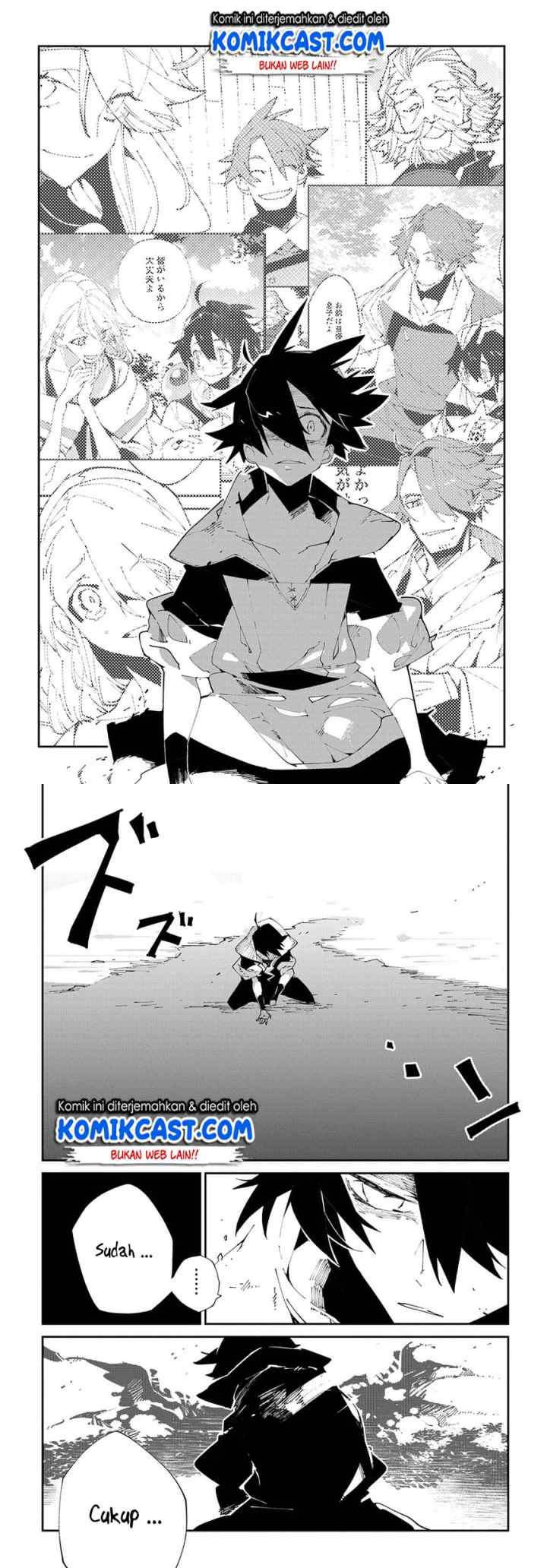 Isekai Tensei no Boukensha chapter 10 halaman 11