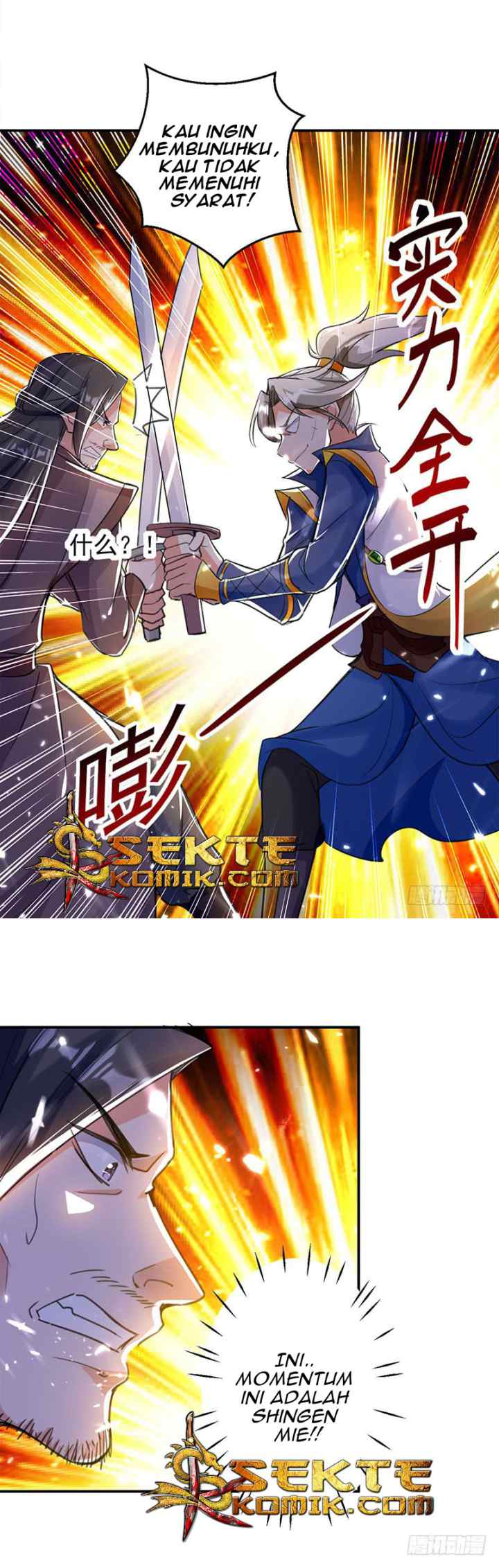 Ling Tian Shendi chapter 18 halaman 7