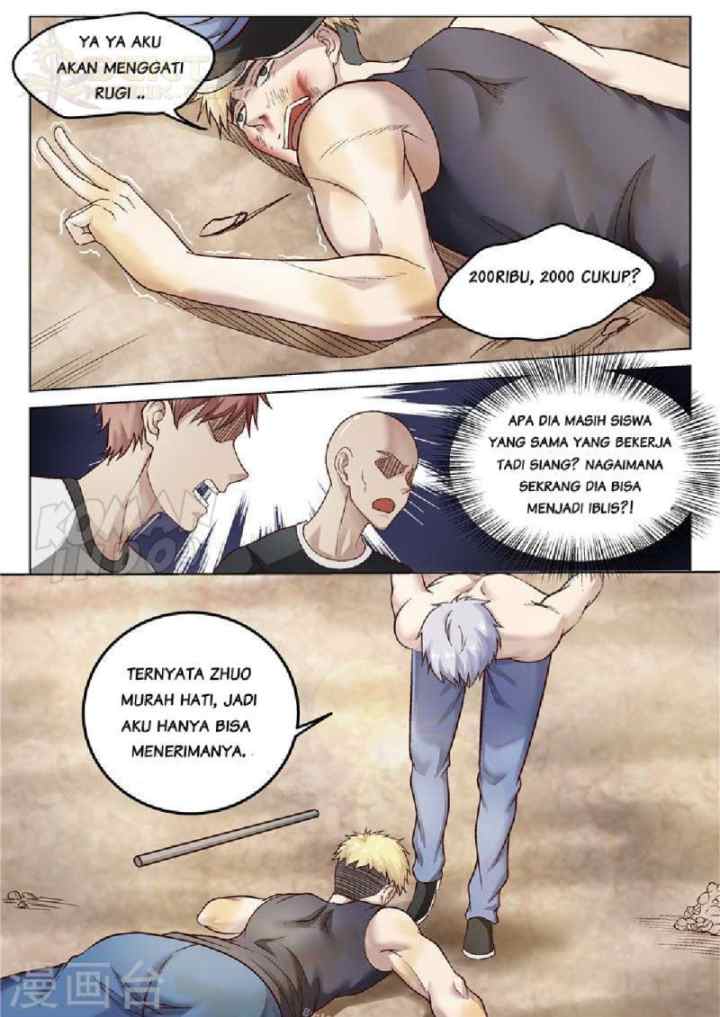 Rebirth Self Cultivation chapter 32 halaman 5