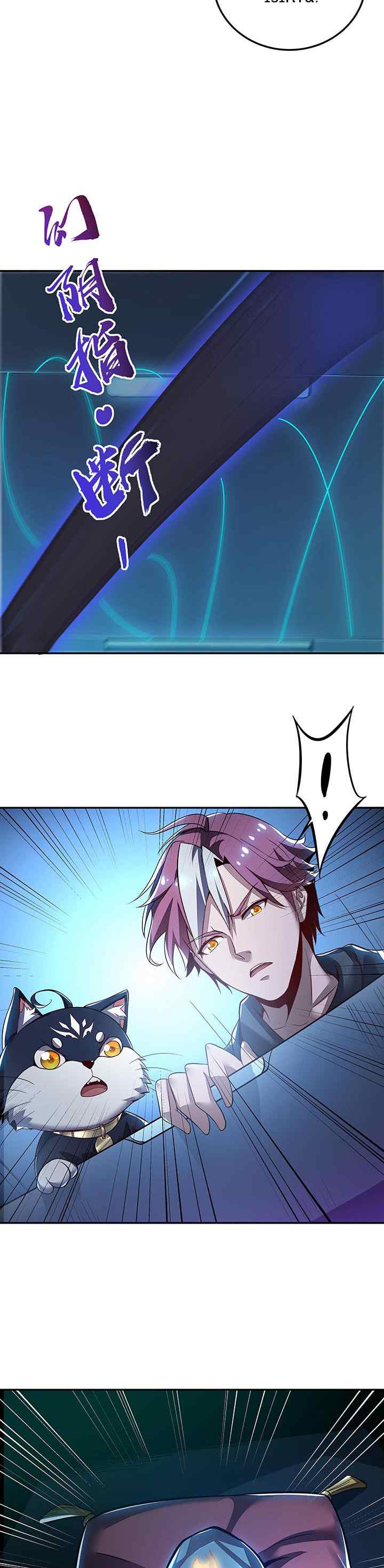 Cultivation Record of the Undead King chapter 18 halaman 12