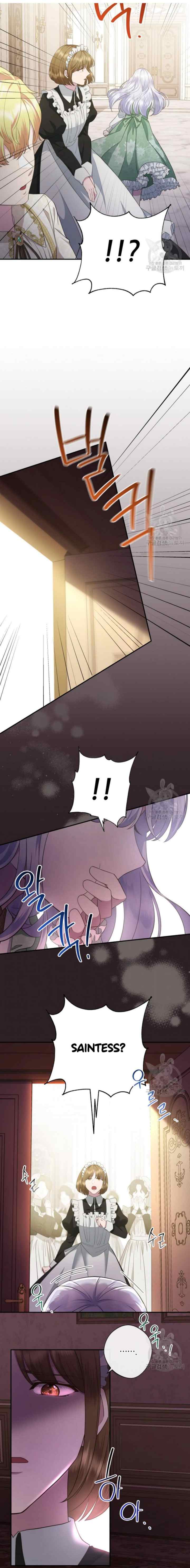 The Blooming Violet in the Back Garden chapter 9 halaman 11