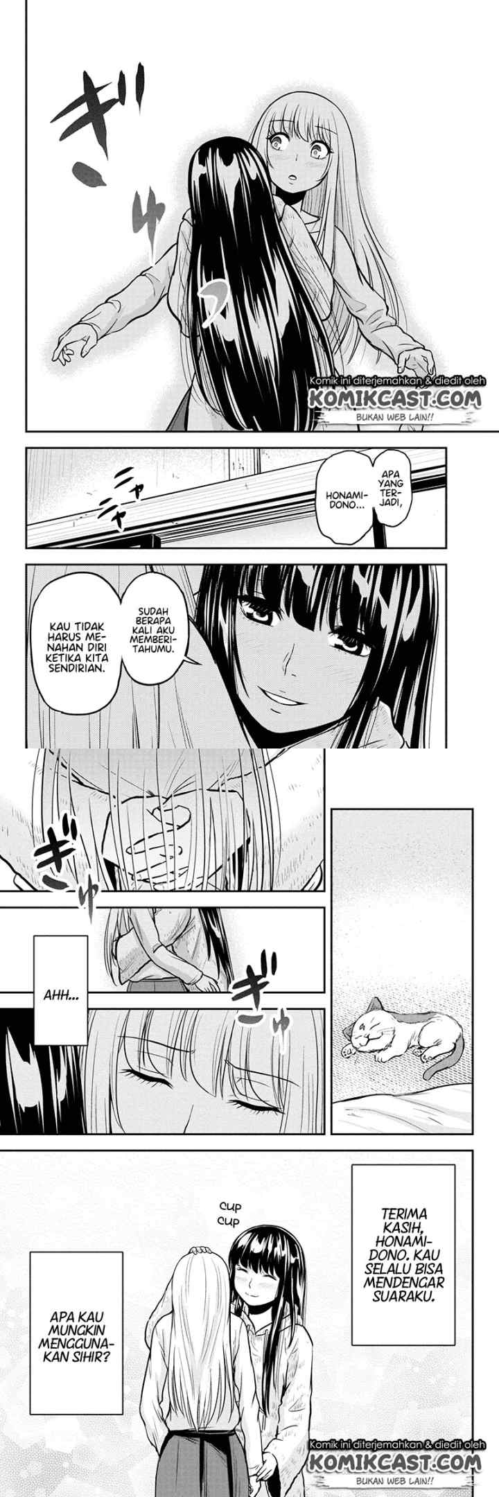 Orenchi ni Kita Onna Kishi to Inakagurashi Surukotoninatta Ken chapter 46 halaman 5
