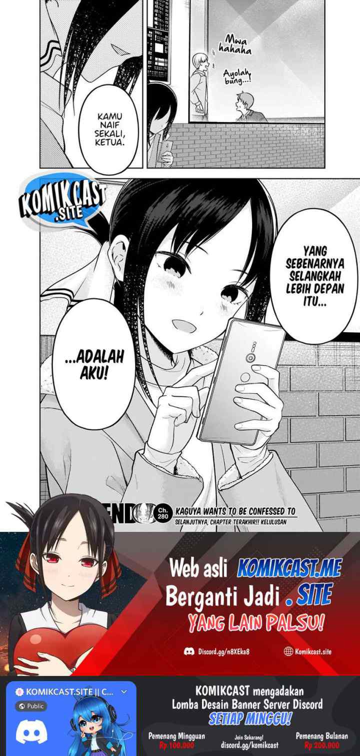 Kaguya-sama wa Kokurasetai: Tensai-tachi no Renai Zunousen chapter 280 halaman 19