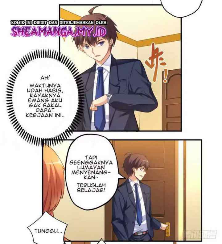 I Am Gao Fu Shuai chapter 12 halaman 17