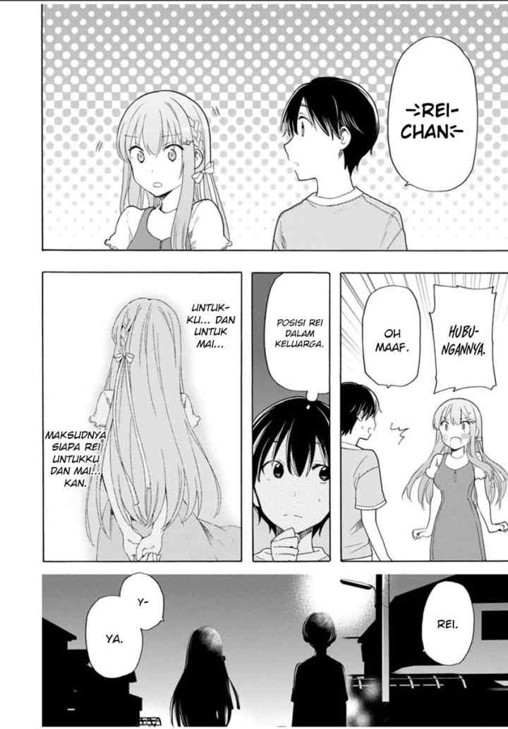 Cinderella wa Sagasanai chapter 20 halaman 11