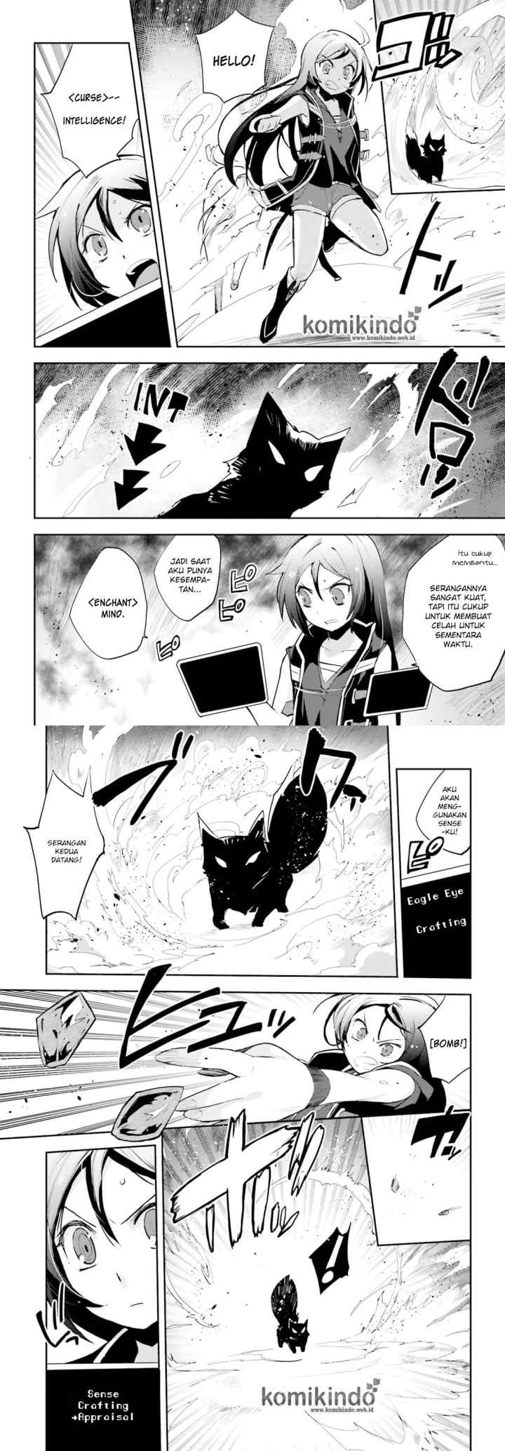 Only Sense Online chapter 16 halaman 6