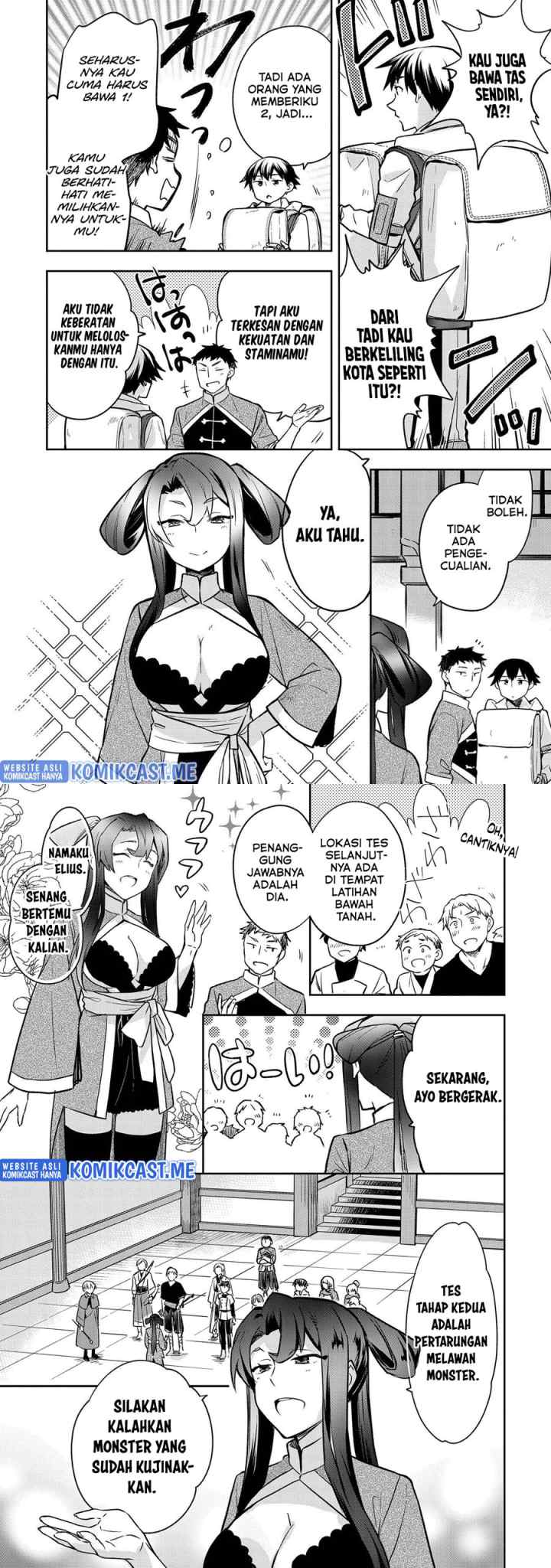 Mushoku no Eiyuu: Betsu ni Skill Nanka Iranakattan daga chapter 36 halaman 14