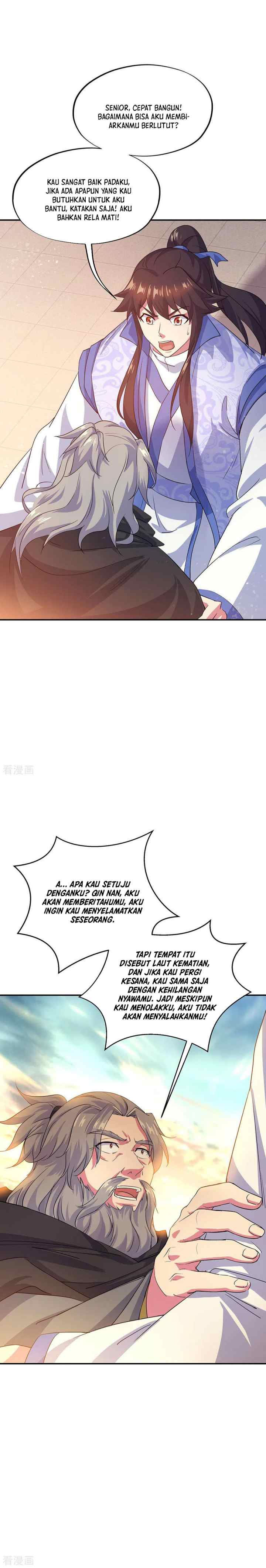 Peerless Soul (Peerless Battle Spirit) chapter 250 halaman 15