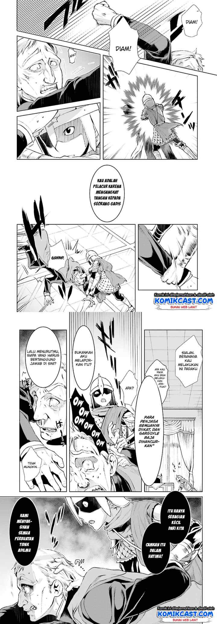 Isekai de Skill wo Kaitai shitara Cheat na Yome ga Zoushoku Shimashita: Gainen Kousa no Structure chapter 16 halaman 10