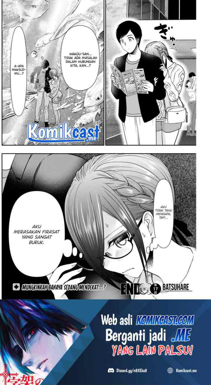 Batsu Harem chapter 17 halaman 13