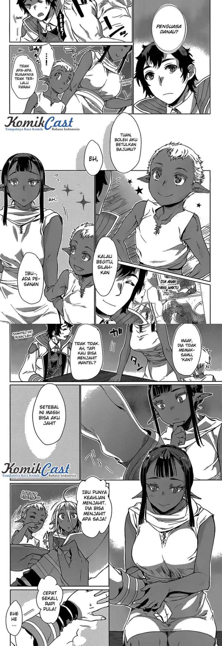 Isekai de Skill wo Kaitai shitara Cheat na Yome ga Zoushoku Shimashita: Gainen Kousa no Structure chapter 5 halaman 8