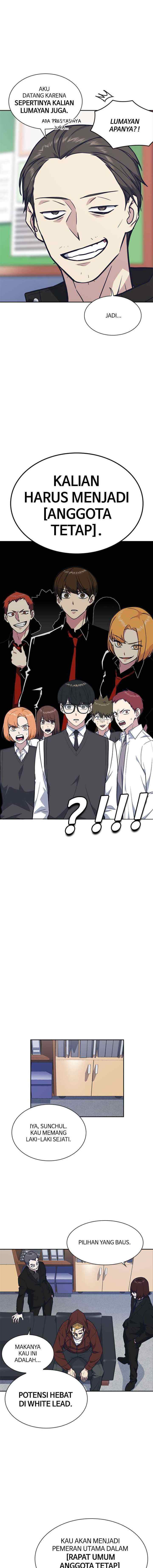 Kenkyu Gurupu chapter 54 halaman 17