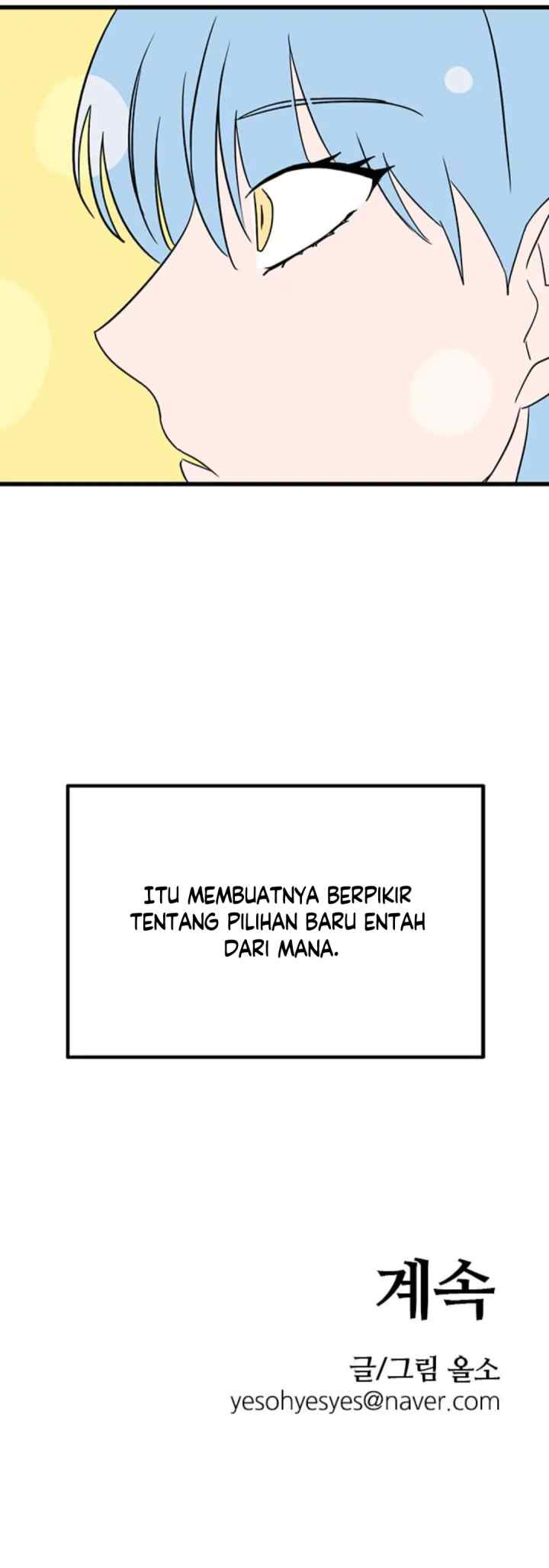 Dragon Girl chapter 14 halaman 16