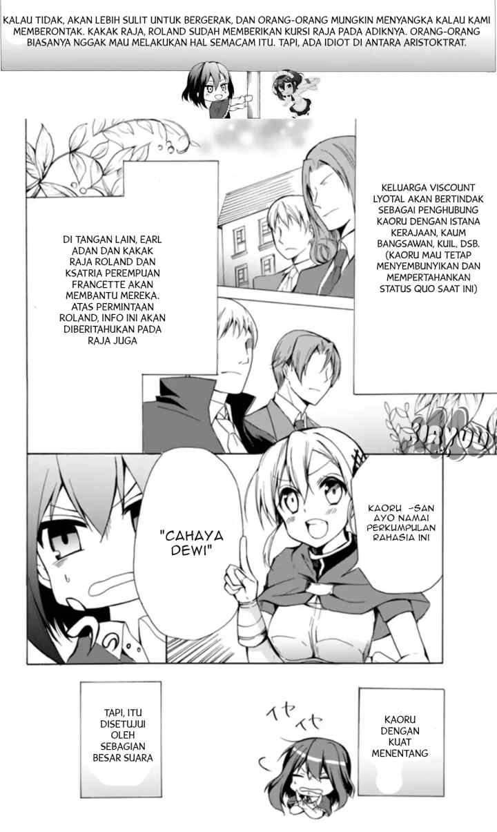 Potion Danomi de Ikinobimasu! chapter 16.1 halaman 5
