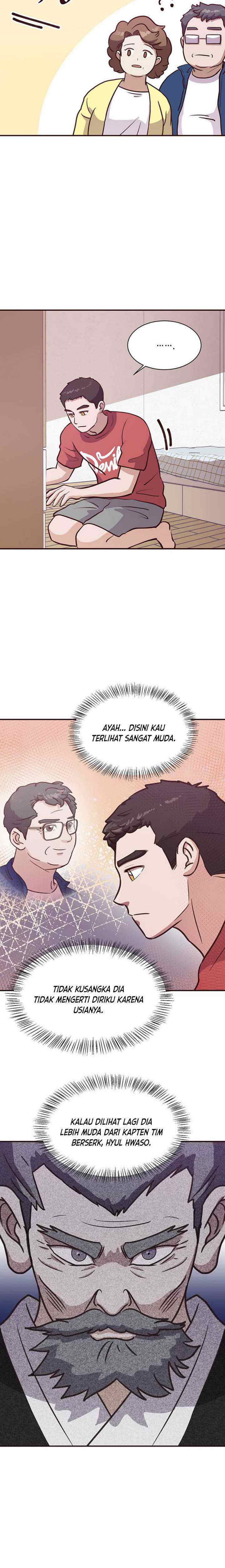 The World Greatest Bakery chapter 2.1 halaman 4